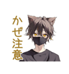 秋の黒猫系男子★ゆる日常（個別スタンプ：35）