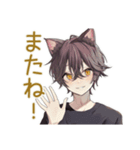 秋の黒猫系男子★ゆる日常（個別スタンプ：36）