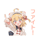 ほんわか秋のカンフー娘★（個別スタンプ：10）