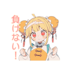 ほんわか秋のカンフー娘★（個別スタンプ：31）