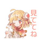 ほんわか秋のカンフー娘★（個別スタンプ：37）