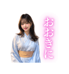 【京都弁】AI浴衣美女@日常会話（個別スタンプ：6）