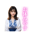 【京都弁】AI浴衣美女@日常会話（個別スタンプ：7）