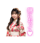 【京都弁】AI浴衣美女@日常会話（個別スタンプ：18）