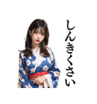 【京都弁】AI浴衣美女@日常会話（個別スタンプ：31）