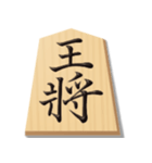 リアル将棋駒1（個別スタンプ：1）