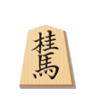 リアル将棋駒1（個別スタンプ：6）