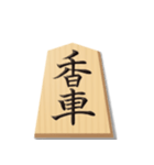 リアル将棋駒1（個別スタンプ：7）