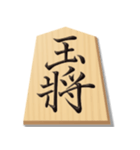 リアル将棋駒1（個別スタンプ：9）