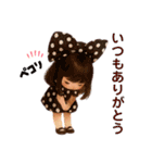 いろんなかわいい女の子たち♡（個別スタンプ：2）