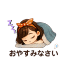 いろんなかわいい女の子たち♡（個別スタンプ：7）