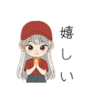 いろんなかわいい女の子たち♡（個別スタンプ：8）