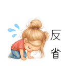 いろんなかわいい女の子たち♡（個別スタンプ：9）