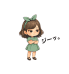 いろんなかわいい女の子たち♡（個別スタンプ：23）