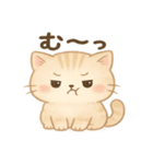 ゆるふわ可愛いねこスタンプ（個別スタンプ：10）