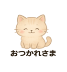 ゆるふわ可愛いねこスタンプ（個別スタンプ：13）