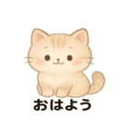 ゆるふわ可愛いねこスタンプ（個別スタンプ：15）