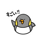 ピノのポジティブスタンプ（個別スタンプ：1）