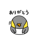 ピノのポジティブスタンプ（個別スタンプ：9）