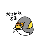 ピノのポジティブスタンプ（個別スタンプ：10）