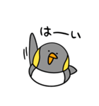 ピノのポジティブスタンプ（個別スタンプ：12）