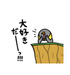 ピノのポジティブスタンプ（個別スタンプ：14）