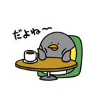 ピノのポジティブスタンプ（個別スタンプ：17）