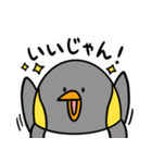 ピノのポジティブスタンプ（個別スタンプ：19）