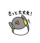 ピノのポジティブスタンプ（個別スタンプ：34）