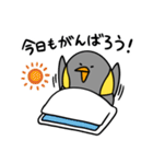 ピノのポジティブスタンプ（個別スタンプ：39）