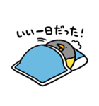 ピノのポジティブスタンプ（個別スタンプ：40）