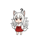 白音さんのスタンプ4（個別スタンプ：7）