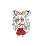 白音さんのスタンプ4（個別スタンプ：8）
