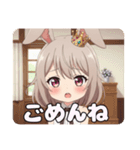 うさ耳みなみちゃんスタンプ（個別スタンプ：13）