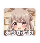 うさ耳みなみちゃんスタンプ（個別スタンプ：15）