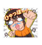 オモシロウーマンズ（個別スタンプ：14）