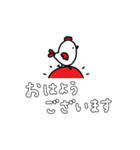 ちょいかわ×毎日の日常。♡*＊（個別スタンプ：1）