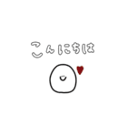 ちょいかわ×毎日の日常。♡*＊（個別スタンプ：2）