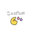 ちょいかわ×毎日の日常。♡*＊（個別スタンプ：3）