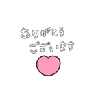 ちょいかわ×毎日の日常。♡*＊（個別スタンプ：5）