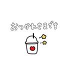 ちょいかわ×毎日の日常。♡*＊（個別スタンプ：9）