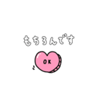 ちょいかわ×毎日の日常。♡*＊（個別スタンプ：11）