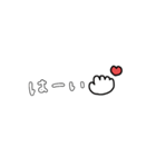ちょいかわ×毎日の日常。♡*＊（個別スタンプ：15）