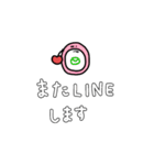 ちょいかわ×毎日の日常。♡*＊（個別スタンプ：16）