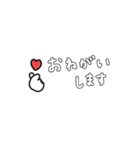 ちょいかわ×毎日の日常。♡*＊（個別スタンプ：18）