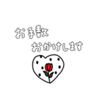 ちょいかわ×毎日の日常。♡*＊（個別スタンプ：20）