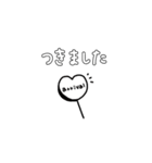 ちょいかわ×毎日の日常。♡*＊（個別スタンプ：24）