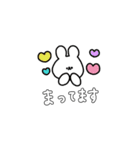 ちょいかわ×毎日の日常。♡*＊（個別スタンプ：25）