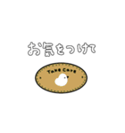 ちょいかわ×毎日の日常。♡*＊（個別スタンプ：26）