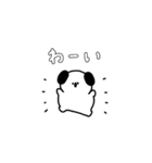 ちょいかわ×毎日の日常。♡*＊（個別スタンプ：29）